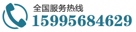 昆山合乐HL8电话
